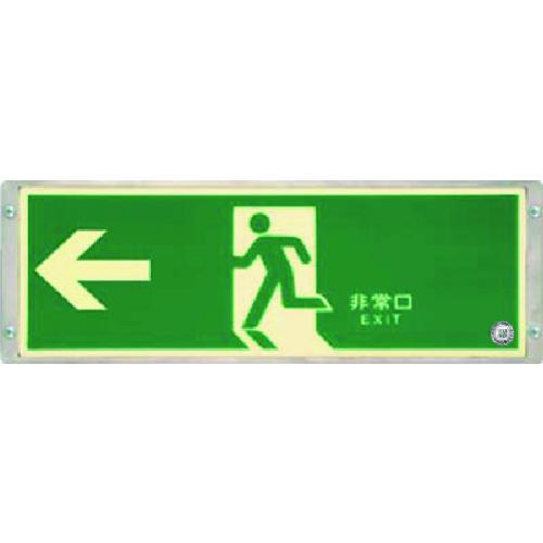 超ワイドモンキレンチ×北斗の拳|最強共同研究がここに現実化！