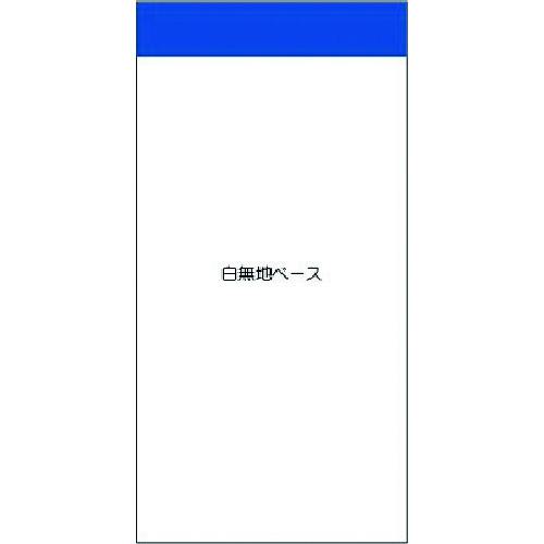 超ワイドモンキレンチ×北斗の拳|最強二人三脚がここに現実化！