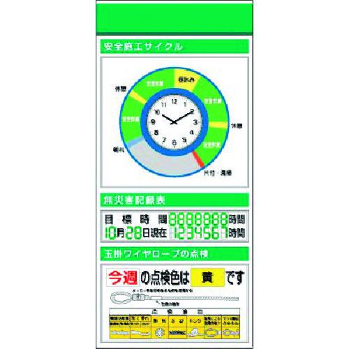 超目玉 つくし スチール製フラット掲示板追加ボード 大タイトル dタイプ 品番 Kg671ad 0 送料別途見積り 法人 事業所限定 外直送 店舗受取不可 期間限定送料無料 Sicemingenieros Com 超目玉 つくし スチール製フラット掲示板追加ボード 大タイトル dタイプ 品番 Kg671ad 0 送料別途見積り 法人 事業所限定 外直送 店舗受取不可 期間限定送料無料 Sicemingenieros Com
