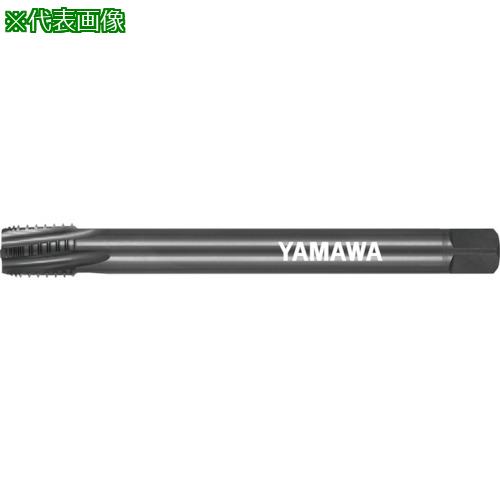 ■ヤマワ ロングシャンク管用テーパねじ用インタラップタップ短ねじ形 LS-INT-S-PT L150 1/8-28〔品番:LSINTSPT1501828〕【1843402:0】[店頭受取不可]