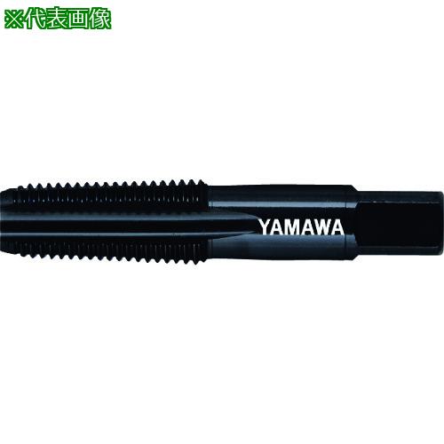 ■ヤマワ 管用テーパねじ用ステンレス鋼用ハンドタップ長ねじ形 SU-PT 3/4-14〔品番:SUPT3414〕【1843425:0】[店頭受取不可]｜ホームセンターバロー　店