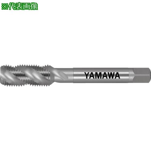 ■ヤマワ スパイラルタップ SP P3 M14X1.5〔品番:SPP3M14X1.520〕【1844958:0】[店頭受取不可]
