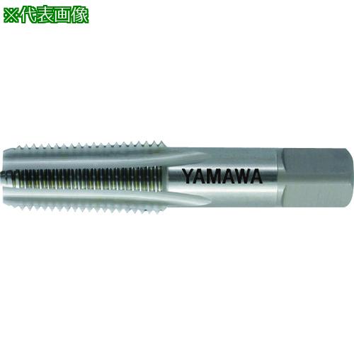 ■ヤマワ 管用テーパねじ用鋳鉄用ハンドタップ長ねじ形 FC-PT 3/8-19〔品番:FCPT3819〕【1845059:0】[店頭受取不可]｜ホームセンターバロー　店 8,495円
