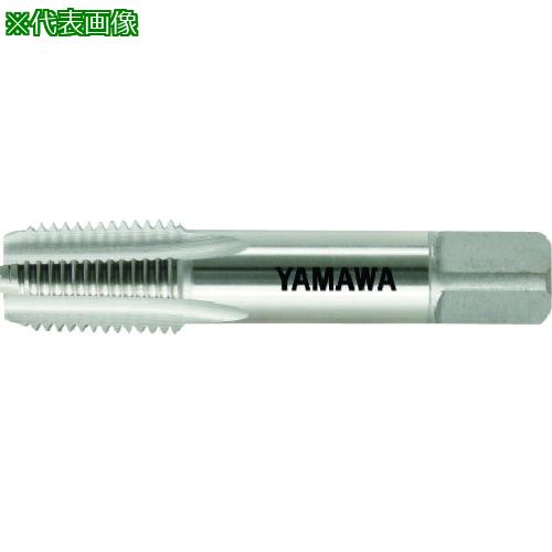 ■ヤマワ 管用テーパねじ用鋳鉄用ハンドタップ短ねじ形 FC-S-PT 1-1/2-11〔品番:FCSPT11211〕【1846559:0】[店頭受取不可]｜ホームセンターバロー　店