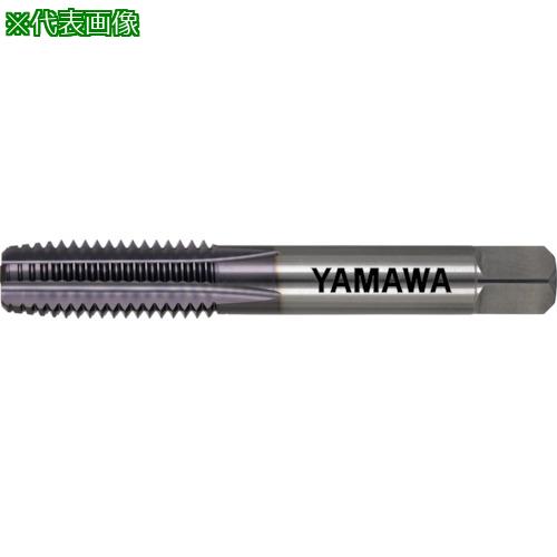 ■ヤマワ 超高硬度鋼用超硬ハンドタップ UH-CT P4 M20X2.5 5P〔品番:UHCTP4M20X2.55P〕【1846579:0】[店頭受取不可]｜ホームセンターバロー　店
