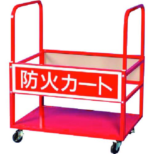■つくし 防火カート(消火器・バケツ等の設置移動用)〔品番:8027〕【1847968:0】[送料別途見積り][掲外取寄][店頭受取不可]