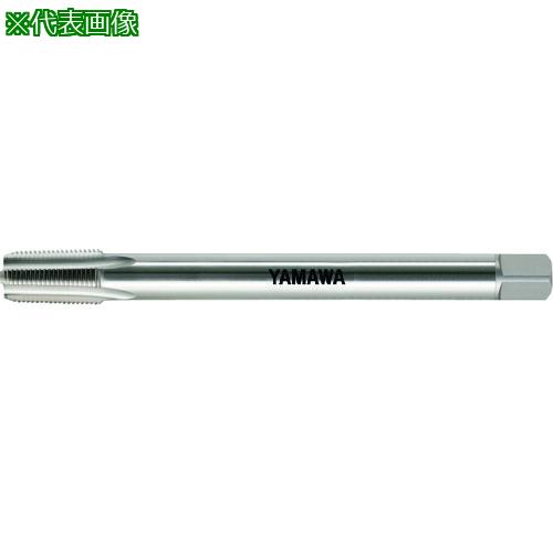 ■ヤマワ ロングシャンクアメリカドライシール管用テーパねじ用ハンドタップ LS-NPTF L100 3/8-18〔品番:LSNPTF1003818〕【1848166:0】[店頭受取不可]｜ホームセンターバロー　店 15,792円