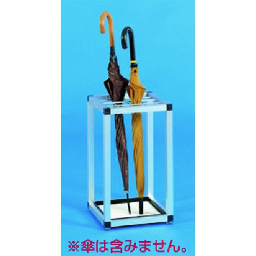 ■つくし アルミ製傘立て〔品番:8175〕【1854226:0】[送料別途見積り][掲外取寄][店頭受取不可]