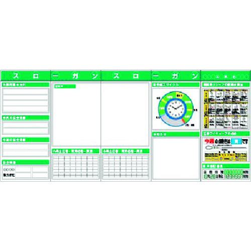 ■つくし スチール製フラット掲示板5点タイプセット 大タイトル\u003dDタイプ〔品番:KG632AD〕【1854238:0】[送料別途見積り][法人・事業所限定][外直送][店頭受取不可]