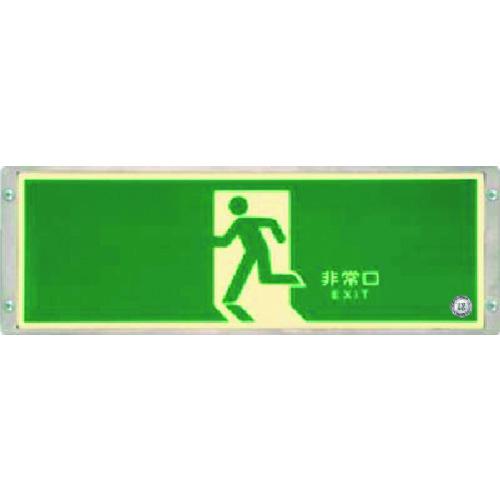 超ワイドモンキレンチ×北斗の拳|最強共同研究がここに現実化！