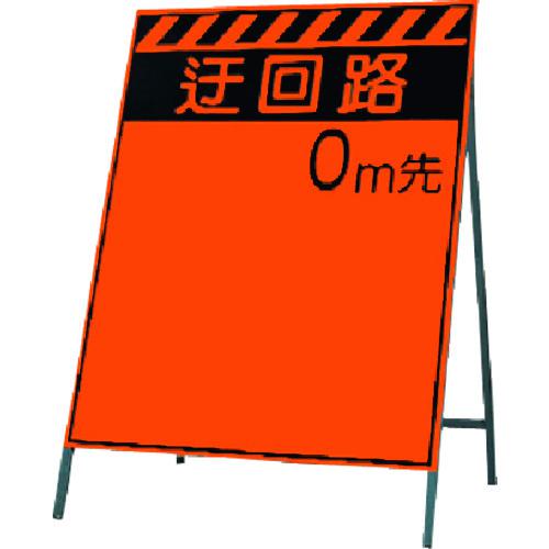 超ワイドモンキレンチ×北斗の拳|最強二人三脚がここに具体化！