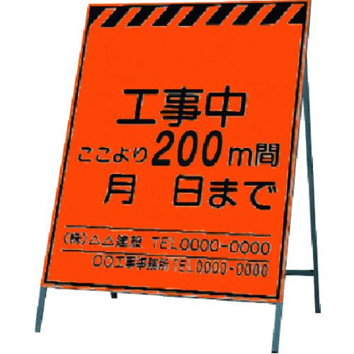 超ワイドモンキレンチ×北斗の拳|最強二人三脚がここに具体化！