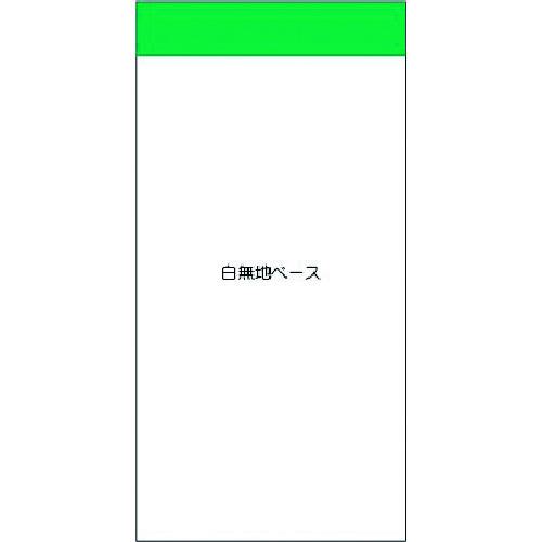 超ワイドモンキレンチ×北斗の拳|最強二人三脚がここに現実化！