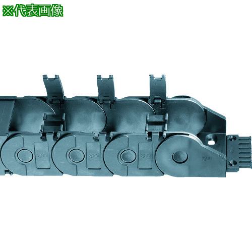 ■igus エナジーチェーン ケーブル保護管 45リンク〔品番:3500.225.200.045L〕【1917639:0】[法人・事業所限定][外直送元][店頭受取不可]