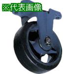 ■KYOMACHI 鋳物製金具付ゴム車輪(幅広) 200Ф×90〔品番:AHU200X90〕【1918299:0】[送料別途見積り][法人・事業所限定][外直送][店頭受取不可] 14,850円