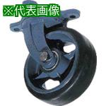 超ワイドモンキレンチ×北斗の拳|最強共同研究がここに現実化！