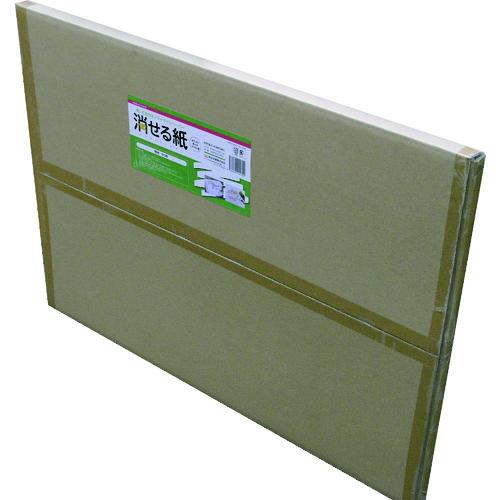 ■欧文印刷 消せる紙 A1(無地50枚)〔品番:MNCGSA1W50〕【1948142:0】[店頭受取不可]｜ホームセンターバロー　店 14,527円
