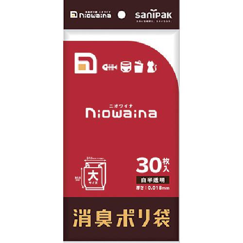 ■サニパック ニオワイナ消臭袋ヘッダー付き白半透明 30枚《60冊入》〔品番:SS02〕【1949072×60:0】[送料別途見積り][掲外取寄][店頭受取不可]