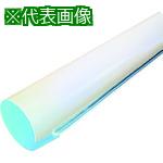 ■TKCP ラッキングカバーニュークリーム80AX20《5個入》〔品番:PIPECOVERNC80AX20〕【1951237×5:0】[送料別途見積り][法人・事業所限定][直送][店頭受取不可]