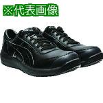 ■ASICS ウィンジョブCP700 ブラック×ブラック 24.5cm〔品番:1273A020.00124.5〕【1951529:0】[店頭受取不可] 10,231円