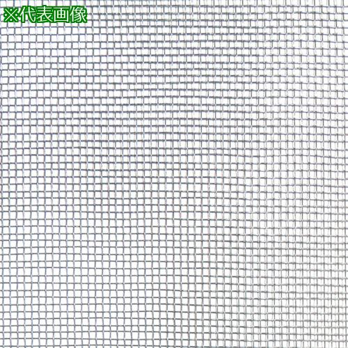 ■DAIDOHANT 亜鉛引 平織金網 線径0.55x目3.36mm 幅455mm x 長さ30M巻〔品番:10160255〕【1953424:0】[送料別途見積り][法人・事業所限定][店頭受取不可]