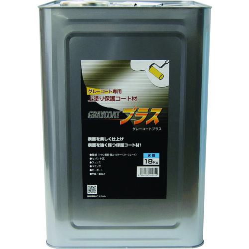 ■パワーテック 建築用下地剤 グレーコートプラス 上塗り保護コート材(水性) 透明 18Kg〔品番:17610〕【1954762:0】[送料別途見積り][法人・事業所限定][直送][店頭受取不可] 21,067円