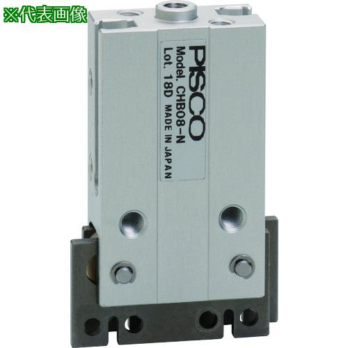 ■PISCO エアチャック 平行チャックマルチタイプ ボディ厚10mm 複動式〔品番:CHB08D〕【1954984:0】[送料別途見積り][店頭受取不可]
