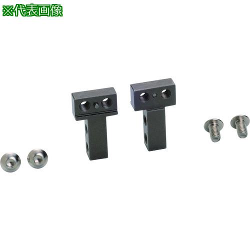 ■PISCO エアチャック 平行チャックマルチタイプ用アタッチメント CHB12用〔品番:CHK12〕【1955017:0】[送料別途見積り][店頭受取不可]
