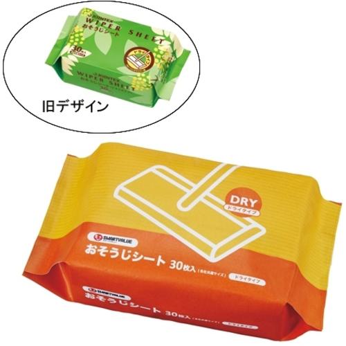 ■JTX 354402)おそうじシ-ト ドライ30枚×36組 N031J-36P〔品番:N031J36P〕【1956927:0】[送料別途見積り][掲外取寄][店頭受取不可]