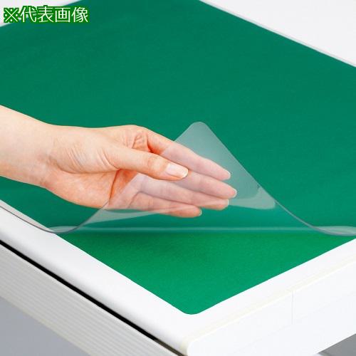 ■PLUS 41355)デスクマット OAダブル DM-147LW〔品番:DM147LW〕【1958170:0】[送料別途見積り][掲外取寄][店頭受取不可]