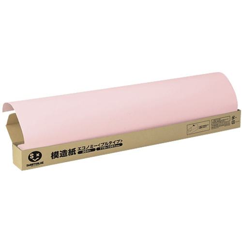 ■JTX 831160)模造紙プルタイプ20枚方眼うすもも P154J-P5〔品番:P154JP5〕【1958573:0】[送料別途見積り][掲外取寄][店頭受取不可]