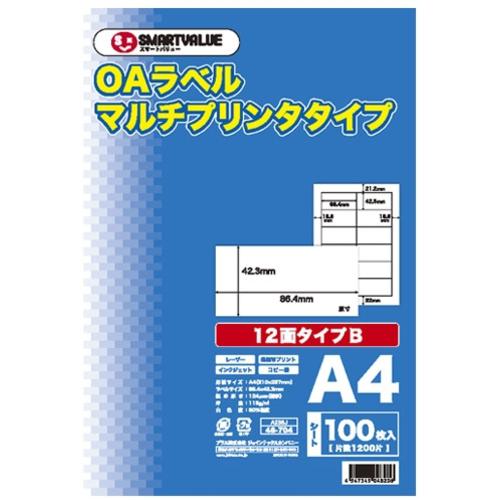 ■JTX 832108)OAマルチラベルB 12面100枚X5冊A236J5〔品番:A236J5〕【1959976:0】[送料別途見積り][掲外取寄][店頭受取不可]