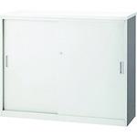 ■PLUS 32022)FK ハイカウンター引違い戸 FK-12HS W4〔品番:FK12HSW4〕【1960169:0】[送料別途見積り][法人・事業所限定][外直送][店頭受取不可]｜ホームセンターバロー　店