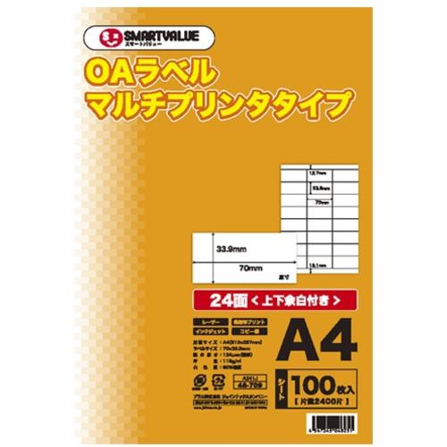 ■JTX 832113)OAマルチラベル 24面100枚X5冊A241J5〔品番:A241J5〕【1961550:0】[送料別途見積り][掲外取寄][店頭受取不可] 8,710円