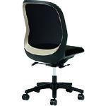■PLUS 652191)事務イス Fita KC-FT61ML-G-SBK 〔品番:KCFT61MLGSBK〕【1961890:0】[送料別途見積り][法人・事業所限定][外直送][店頭受取不可] 43,472円