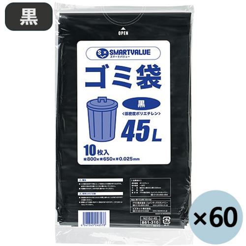 超ワイドモンキレンチ×北斗の拳|最強共同研究がここに現実化！