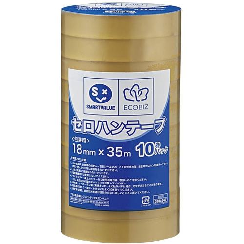 超ワイドモンキレンチ×北斗の拳|最強二人三脚がここに具体化！ セロハンテープ・のり・接着剤-文房具・事務用品