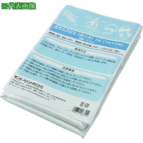 ■サンデーペイント ガラスクロスホソメ 1040幅&times;120M巻〔品番:263530〕【1968452:0】[送料別途見積り][法人・事業所限定][外直送][店頭受取不可]｜ホームセンターバロー　店