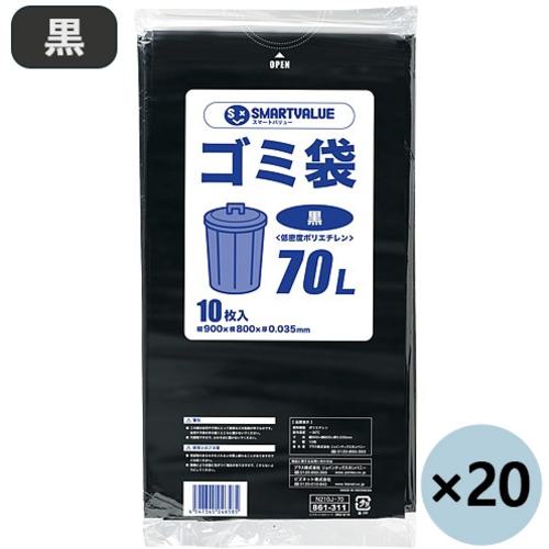 超ワイドモンキレンチ×北斗の拳|最強共同研究がここに現実化！