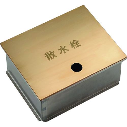 ■KAKUDAI 散水栓ボックス〔品番:626002〕【1977072:0】[送料別途見積り][掲外取寄][店頭受取不可]