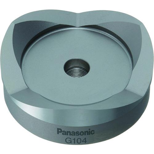 ■Panasonic 厚鋼鋼電線管用パンチカッター 104〔品番:EZ9X347〕【1978891:0】[店頭受取不可]｜ホームセンターバロー　店