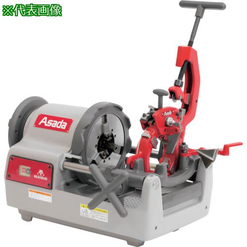 ■Asada ビーバー80AT2 ステンレス管仕様〔品番:B8AA3〕【1980614:0】[法人・事業所限定][直送元][店頭受取不可]｜ホームセンターバロー　店