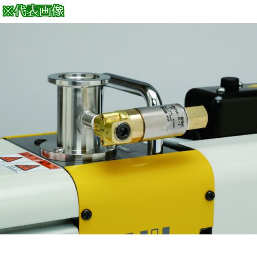■佐藤 直結型油回転真空ポンプ [P]シリーズ用自動リーク弁(継手付) ~165D用〔品番:LVSAP252〕【1983545:0】[送料別途見積り][法人・事業所限定][外直送][店頭受取不可]