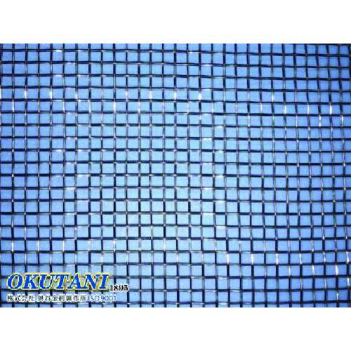 ■OKUTANI SUS304平織金網 0.8パイ&times;6.5メッシュ 1000幅〔品番:PW3040.86.51000〕【1985571:0】[送料別途見積り][法人・事業所限定][外直送][店頭受取不可]｜ホームセンターバロー　店