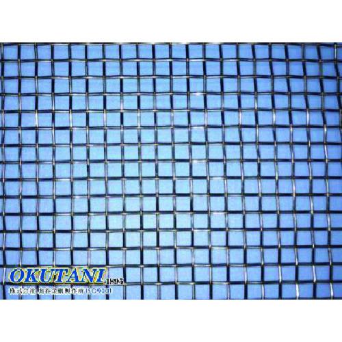 ■OKUTANI SUS304平織金網 0.75パイ×5メッシュ 1000幅〔品番:PW3040.7551000〕【1985607:0】[送料別途見積り][法人・事業所限定][外直送][店頭受取不可]