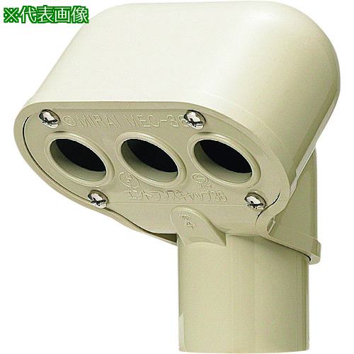 ■未来 エントランスキャップ〔品番:MEC100J〕【1991939:0】[送料別途見積り][掲外取寄][店頭受取不可]
