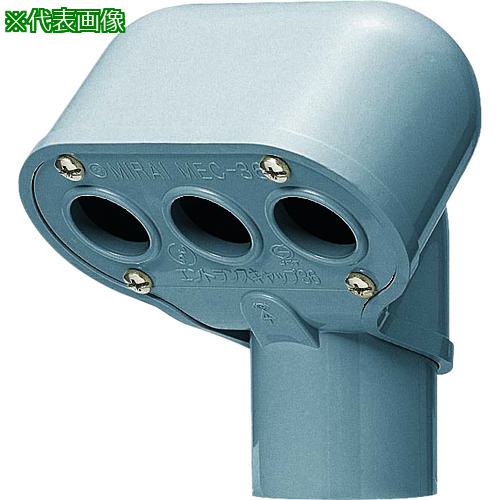 ■未来 エントランスキャップ〔品番:MEC100〕【1993510:0】[送料別途見積り][掲外取寄][店頭受取不可]