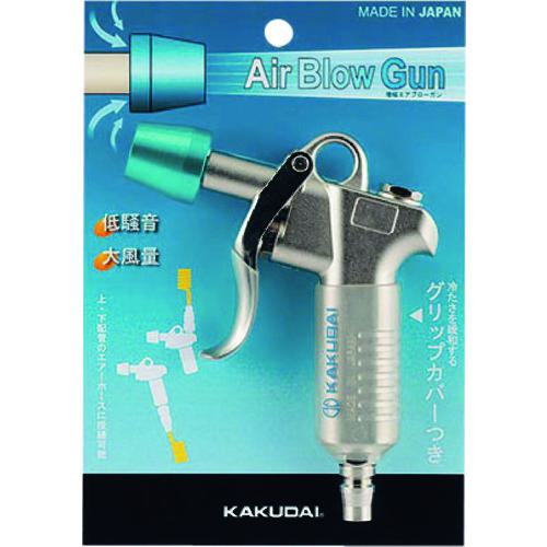 ■KAKUDAI ブローアップガン//プラグ式〔品番:518520〕【1998275:0】[送料別途見積り][掲外取寄][店頭受取不可]