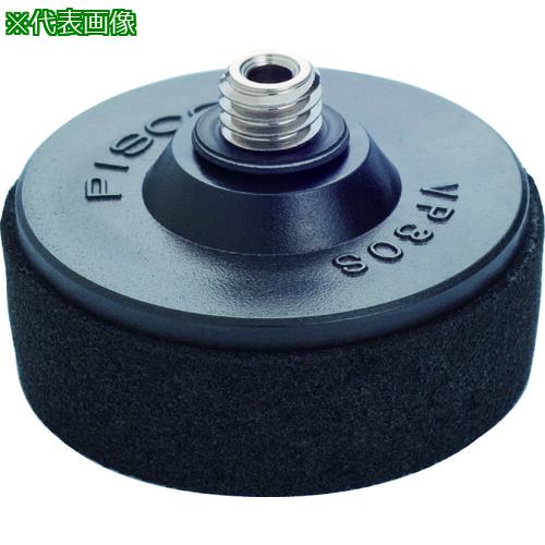 ■PISCO バキュームパッドスポンジタイプ パッドネジ付セット クロロプレンゴム〔品番:VP100SCM10〕【2000949:0】[送料別途見積り][掲外取寄][店頭受取不可]