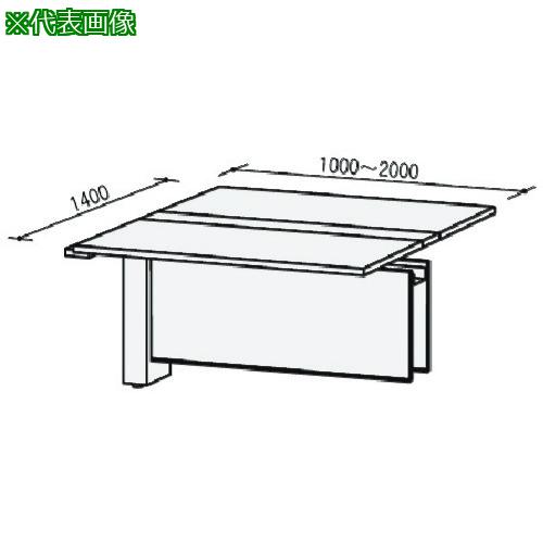 ■トヨスチール 連結デスク〔品番:50SFHC2014PW〕【2004741:0】[送料別途見積り][法人・事業所限定][外直送][店頭受取不可]